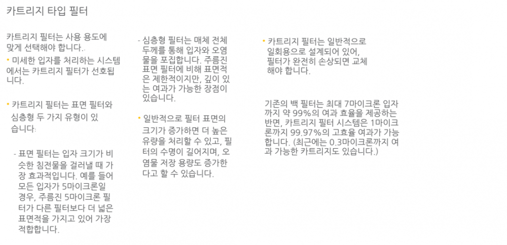 ebf2dba0c9ad87f95dd17c80d37067f4_1749089309_174.png