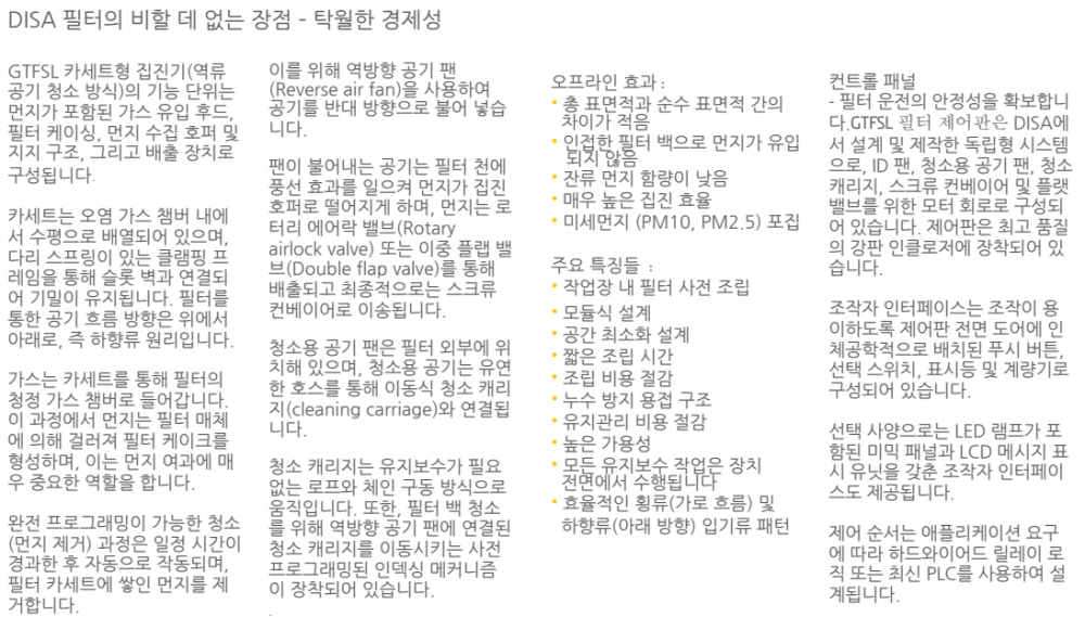 ebf2dba0c9ad87f95dd17c80d37067f4_1749091418_8807.png